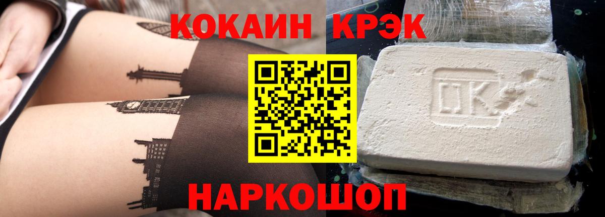 Alpha-PVP Владимир