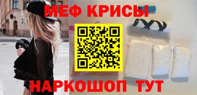 МДПВ Можга