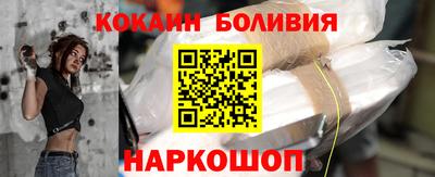 хмурый Нальчик