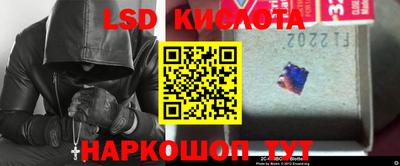 мефедрон Можайск