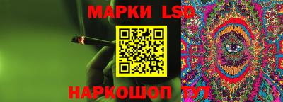 мефедрон Можайск