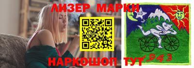 прущие грибы Моздок