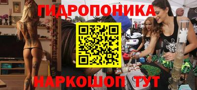 мефедрон Можайск