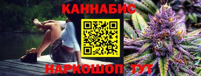 хмурый Нальчик