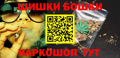 МДПВ Можга