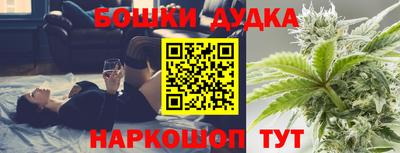 хмурый Нальчик