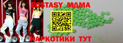 МДПВ Можга