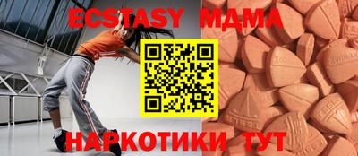 МДПВ Можга