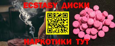 хмурый Нальчик