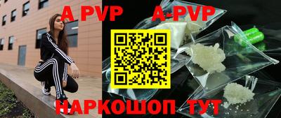 MDMA Premium VHQ Нарткала