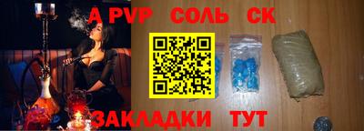 прущие грибы Моздок