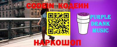 прущие грибы Моздок
