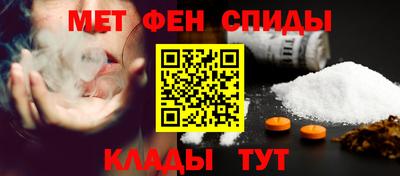 MDMA Premium VHQ Нарткала
