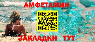 МДПВ Можга