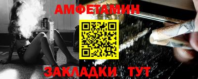 хмурый Нальчик