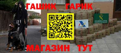 прущие грибы Моздок