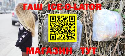 MDMA Premium VHQ Нарткала