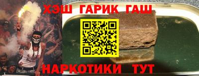 MDMA Premium VHQ Нарткала