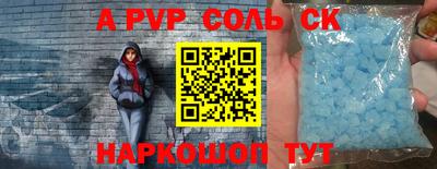 прущие грибы Моздок
