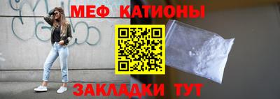 хмурый Нальчик