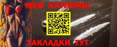 MDMA Premium VHQ Нарткала